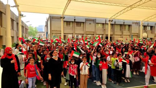 UAE Flag Day - 3rd November 2022