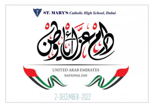 UAE National Day 2 Dec 2022